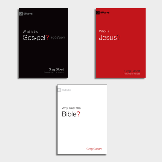 Gospel Fundamentals Bundle